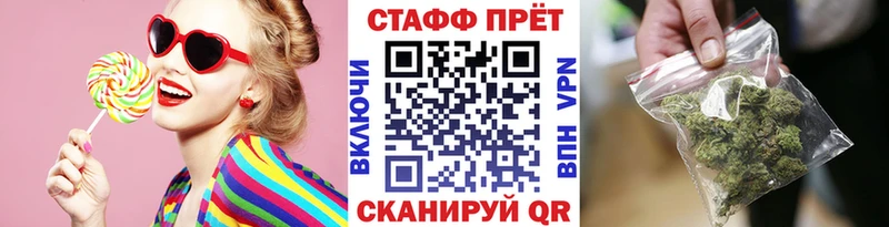 Цена Железногорск-Илимский COCAIN  Конопля  LSD-25  ГАШИШ  МЕФ 