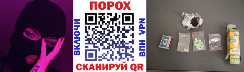 АМФ VHQ  Железногорск-Илимский 