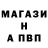 Кетамин VHQ Tagir Melikov
