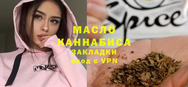 гашиш Беломорск