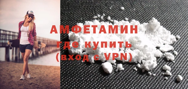 гашиш Беломорск