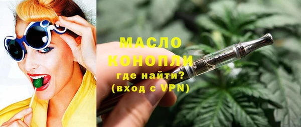 гашиш Беломорск
