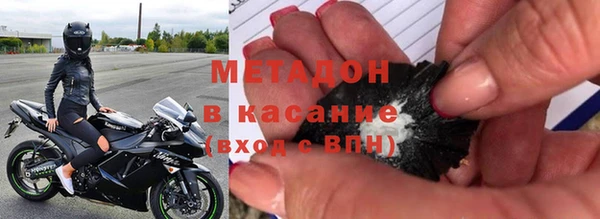 jwh Белоозёрский
