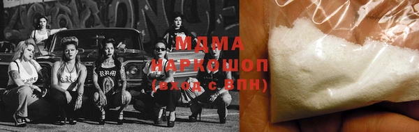 jwh Белоозёрский