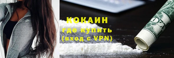 jwh Белоозёрский
