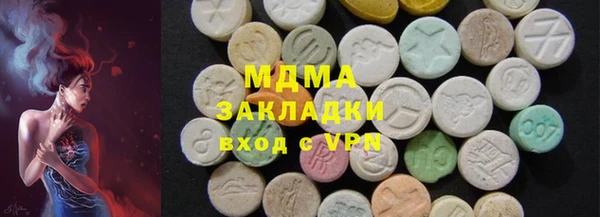 мдпв Белокуриха
