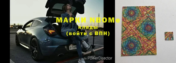 мдпв Белокуриха