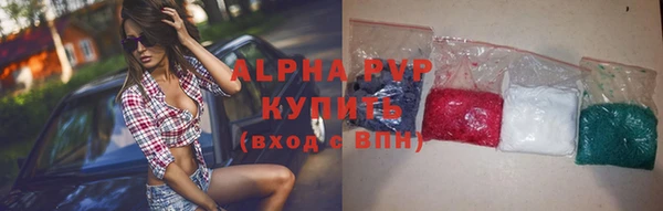 jwh Белоозёрский