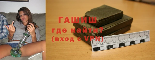 jwh Белоозёрский