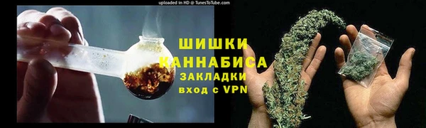 гашиш Беломорск