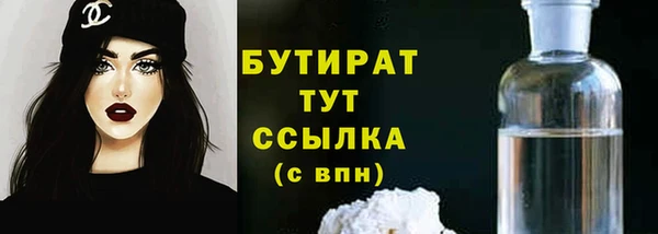 jwh Белоозёрский