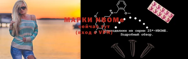 jwh Белоозёрский