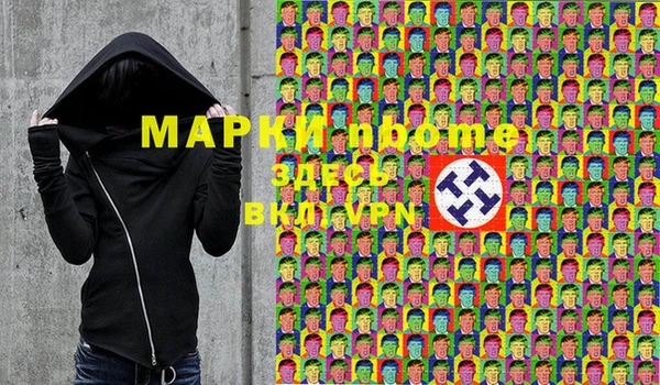 мдпв Белокуриха