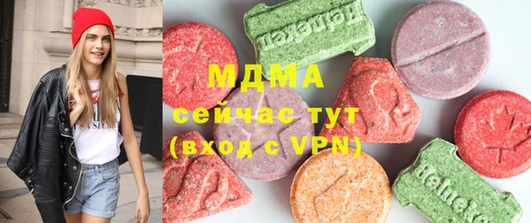 гашиш Беломорск