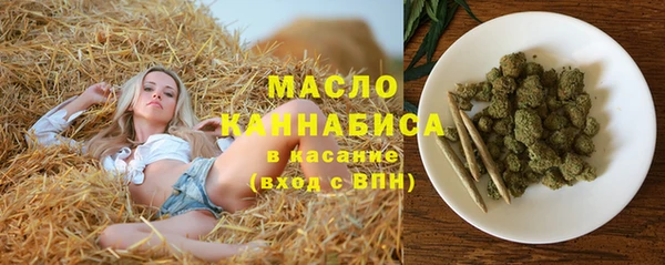 jwh Белоозёрский