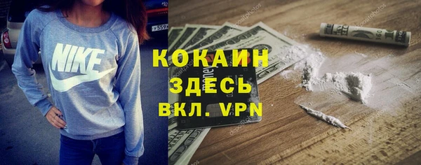 jwh Белоозёрский