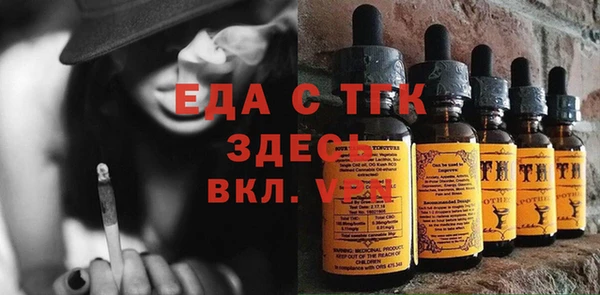 jwh Белоозёрский