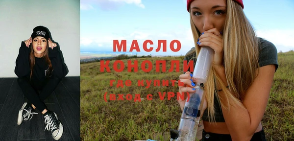 гашиш Беломорск
