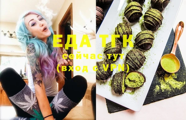 jwh Белоозёрский