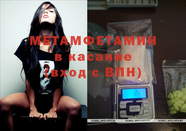 мдпв Белокуриха