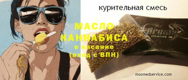 jwh Белоозёрский