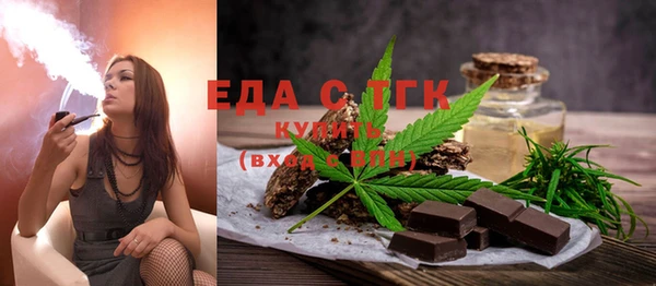 гашиш Беломорск