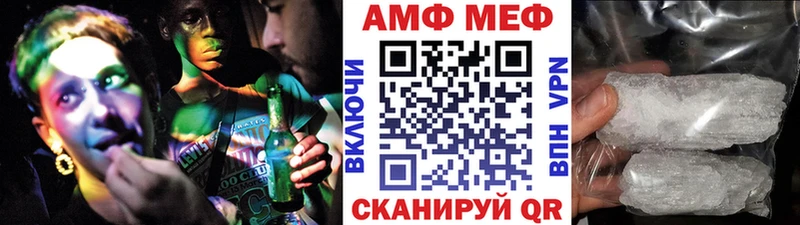 Метамфетамин винт  сколько стоит  Железногорск-Илимский 